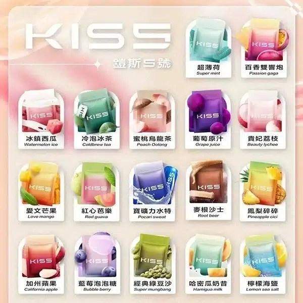 KIS5凱斯5號一代煙彈口味推薦 KIS5凱斯5號一代煙彈口味推薦