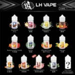 【LH小煙油】LH VAPEMY 馬來西亞原裝菸油|30ml 35mg（12種口味推薦）：圖片 3