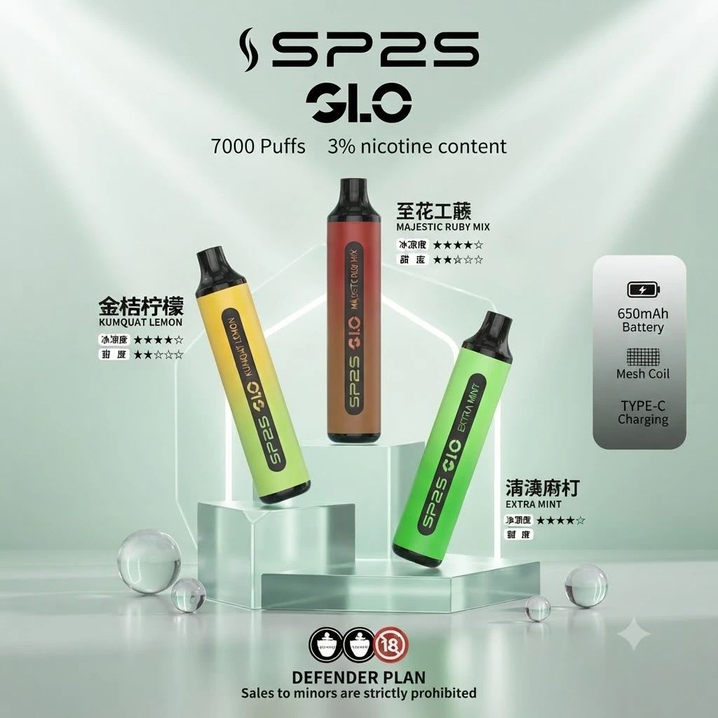 SP2S一次性拋棄式電子煙7000口-sp2s電子煙官網 SP2S一次性拋棄式電子煙7000口-sp2s電子煙官網