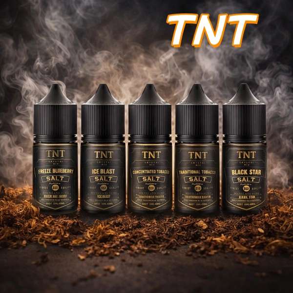 TNT煙油價格 TNT煙油價格