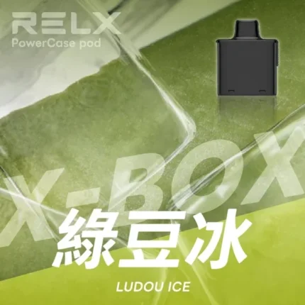RELX-X-Box-煙彈-綠豆冰-600x600