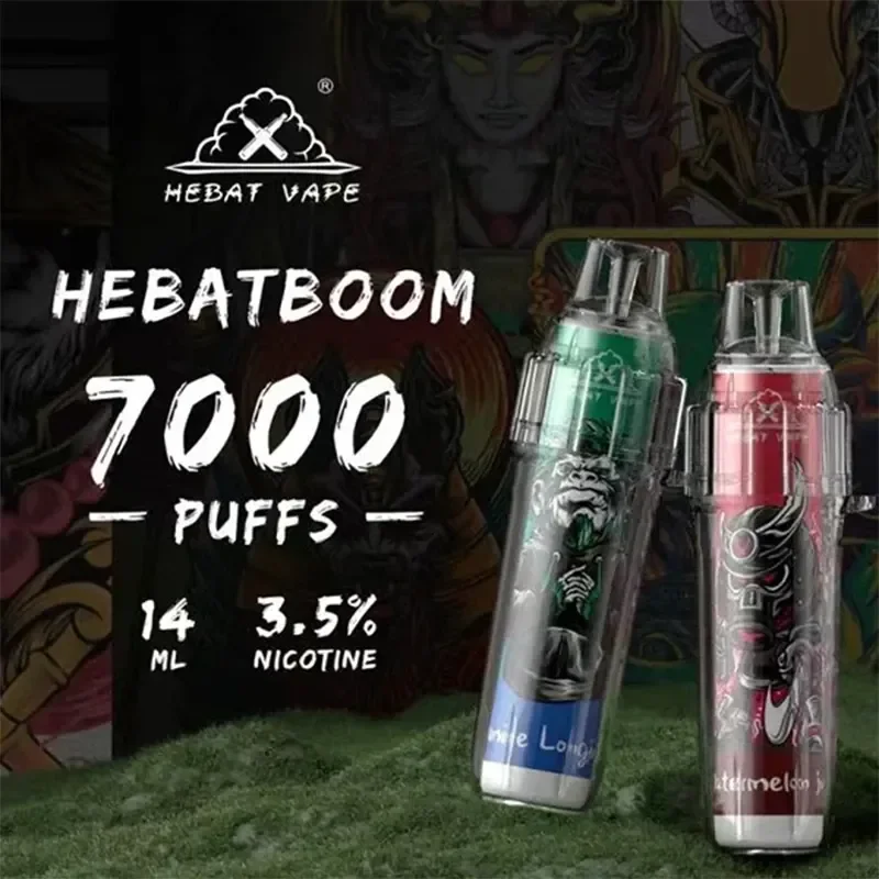 HEBAT喜貝7000口一次性電子煙 HEBAT喜貝7000口一次性電子煙