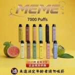 meme7000口_韓國爆款_拋棄式電子煙