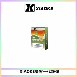 XIAOKE梟客一代煙彈 替換式霧化電子煙 通用 RELX 悅刻一代主機